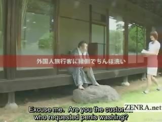 Subtitled utomhus bucolic bekläs kvinnlig naken hane japanska penisen rengöring