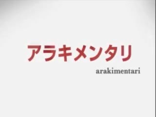 Arakimentari documentary, חופשי 18 שנים ישן מלוכלך אטב mov c7