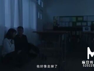 Modelmedia asia-my campus time-chu meng shu-md-0237-best original asia adult movie film