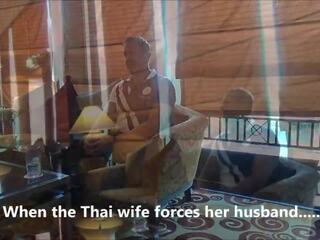 Hesitant рогоносец към тайландски съпруга (new sept 23, 2016)